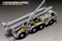 Modern Russian 9P113 TEL w/9M21 rocket (Frog 7)Basic（For TRUMPETER 01025） 7