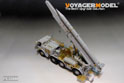 Modern Russian 9P113 TEL w/9M21 rocket (Frog 7)Basic（For TRUMPETER 01025） 9