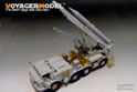 Modern Russian 9P113 TEL w/9M21 rocket (Frog 7)Basic（For TRUMPETER 01025） 10