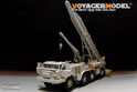 Modern Russian 9P113 TEL w/9M21 rocket (Frog 7)Basic（For TRUMPETER 01025） 13