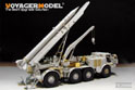 Modern Russian 9P113 TEL w/9M21 rocket (Frog 7)Basic（For TRUMPETER 01025） 15