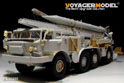 Modern Russian 9P113 TEL w/9M21 rocket (Frog 7)Basic（For TRUMPETER 01025） 34