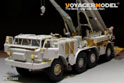 Modern Russian 9P113 TEL w/9M21 rocket (Frog 7)Basic（For TRUMPETER 01025） 35