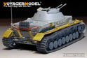 WWII German Panzer IV 30mm Flakpanzer IV （For DRAGON 6889/6040/6136/9109） 3