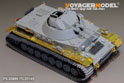 WWII German Panzer IV 30mm Flakpanzer IV （For DRAGON 6889/6040/6136/9109） 5