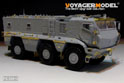 Modern Russian KamAZ-63968 Typhoon-K Basic（For TAKOM 2082） 11