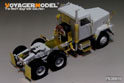 Modern U.S. M915 Tractor/M872 Trailer Basic(For TRUMPETER 01015) 8