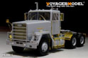 Modern U.S. M915 Tractor/M872 Trailer Basic(For TRUMPETER 01015) 17