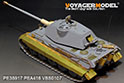 WWII German King Tiger Initial Version Basic（For TAKOM 2096） 4
