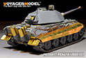 WWII German King Tiger Initial Version Basic（For TAKOM 2096） 8
