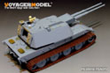 WWII German E-100 Super Heavy Tank（For AMUSING HOBBY 35A015） 3