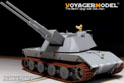 WWII German E-100 Super Heavy Tank（For AMUSING HOBBY 35A015） 11