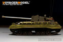 WWII British Archer Self-Propelled Anti-Tank Gun track covers additional parts(For TAMIYA 35356) 2