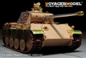 WWII German Panther G Early ver.Basic (ForRFM5016/RFM5018/RFM5019/RFM5089/RFM5112) 2