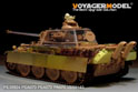 WWII German Panther G Later ver.Basic (For RFM5016/RFM5018/RFM5019/RFM5089/RFM5112) 5