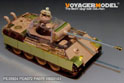 WWII German Panther G Later ver.Basic (For RFM5016/RFM5018/RFM5019/RFM5089/RFM5112) 8
