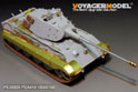 二战德军虎王侧裙改造件 (配 HOBBYBOSS 84530) 2