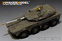 Modern JGSDF Type16 MCV Basic（For TAMIYA 36361/35383） 2