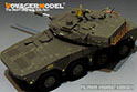 Modern JGSDF Type16 MCV Basic（For TAMIYA 36361/35383） 7