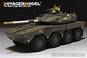 Modern JGSDF Type16 MCV Basic（For TAMIYA 36361/35383） 10
