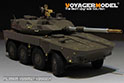 Modern JGSDF Type16 MCV Basic（For TAMIYA 36361/35383） 11