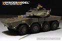 Modern JGSDF Type16 MCV Basic（For TAMIYA 36361/35383） 15