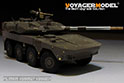 Modern JGSDF Type16 MCV Basic（For TAMIYA 36361/35383） 16