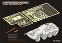 Modern JGSDF Type16 MCV Basic（For TAMIYA 36361/35383）