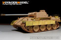 WWII German Panther D w/"Stadtgas" Fuel Tanks Basic(For MENG TS-038) 2