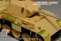 WWII German Panther D Tanks Basic(For MENG TS-038) 5