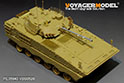 中国人民解放军04A步兵战车基本改造件（配 PANDA HOBBY PH35042） 2