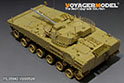 中国人民解放军04A步兵战车基本改造件（配 PANDA HOBBY PH35042） 4