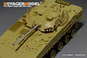 中国人民解放军04A步兵战车基本改造件（配 PANDA HOBBY PH35042） 6