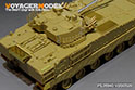 中国人民解放军04A步兵战车基本改造件（配 PANDA HOBBY PH35042） 9