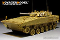 中国人民解放军04A步兵战车基本改造件（配 PANDA HOBBY PH35042） 11
