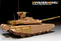 Modern Russian T-90MS Mod2013 MBT basic （For TIGER 4610） 4