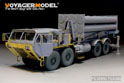 Modern US Army THAAD(Terminal High Altitude Area Defense )（For TRUMPETER 01054） 2