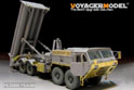 Modern US Army THAAD(Terminal High Altitude Area Defense )（For TRUMPETER 01054） 4