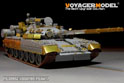 Modern Russian T-80U  Main Battle Tank （smoke discharger include）（For TRUMPETER 09525） 8