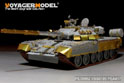 Modern Russian T-80U  Main Battle Tank （smoke discharger include）（For TRUMPETER 09525） 9