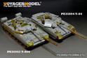 Modern Russian T-80U  Main Battle Tank （smoke discharger include）（For TRUMPETER 09525） 19