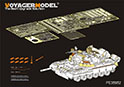 Modern Russian T-80U  Main Battle Tank （smoke discharger include）（For TRUMPETER 09525）
