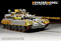 Modern Russian T-80UD  Main Battle Tank （smoke discharger include）（For TRUMPETER 09527） 2