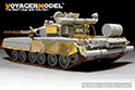 Modern Russian T-80UD  Main Battle Tank （smoke discharger include）（For TRUMPETER 09527） 5