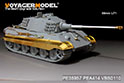 WWII German King Tiger (Hensehel Turret)（For HOBBYBOSS 84533） 16