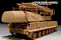 Modern Russian 9K37M1 BUK Air Defense Missile System Upgrade set（For MENG SS-014） 13