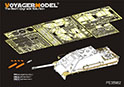WWII Jagdpanther G2 Version Basic Upgrade set（For RFM 5022/5031）