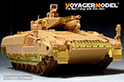 Modern German Schutzenpanzer PUMA track covers(GP) 4