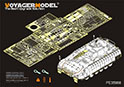 Modern German Schutzenpanzer PUMA Basic(For HOBBYBOSS 83899)