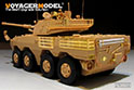 Chinese PLA ZTL-11 Basic(For HOBBYBOSS 84505) 4